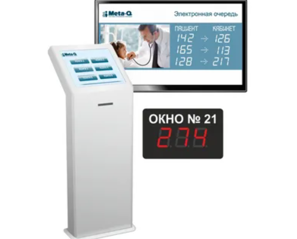 Программы для электронной очереди