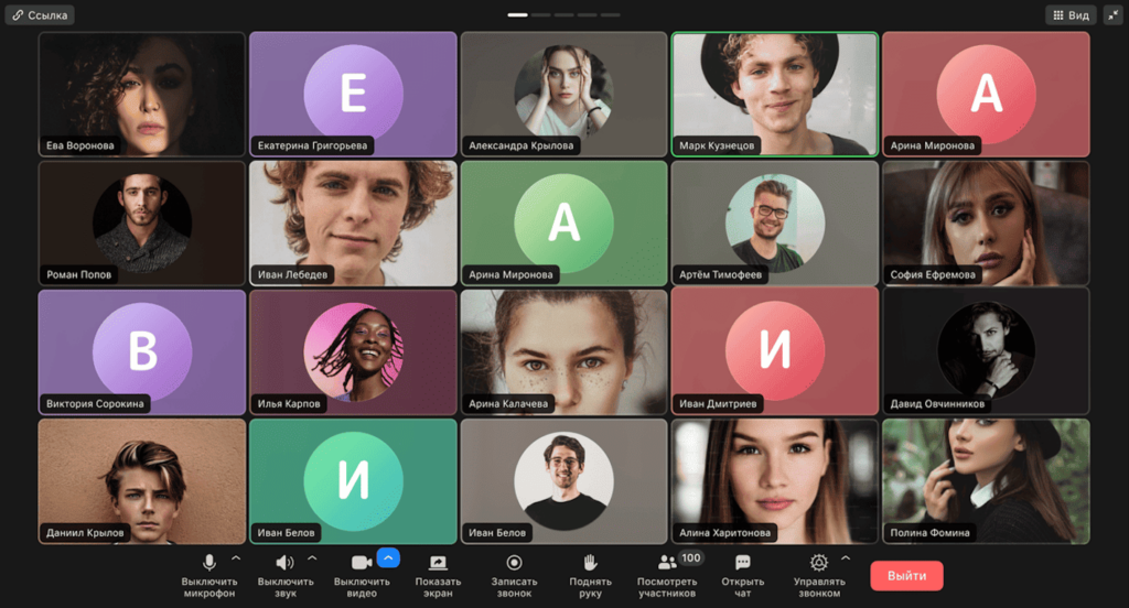 Программы для видеосвязи