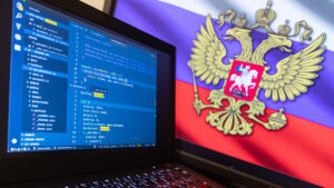 Программное обеспечение для органов власти