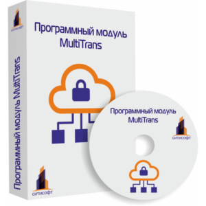 Дополнительные программные модули (плагины)