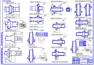 Разработка технологических процессов
