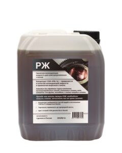Смазочно-охлаждающая жидкость для электроэрозионных станков РЖ-5л
