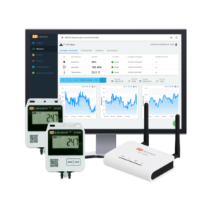 Системы мониторинга и управления