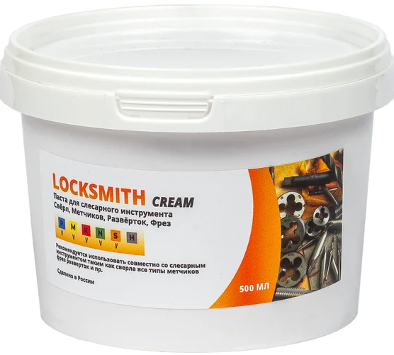Крем 0,5л для слесарного инструмента свёрл, метчиков, развёрток, фрез Locksmith Cream